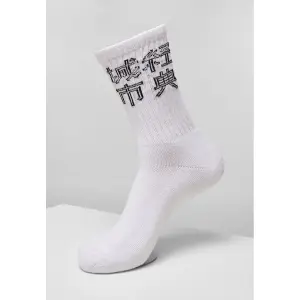 3er-Pack Socken Urban Classics chinese logo image-3