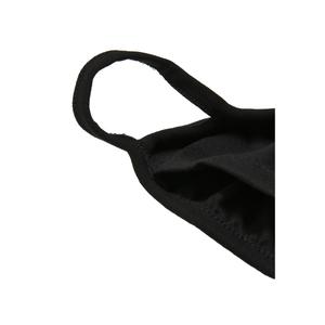 Mask Urban Classics image-5