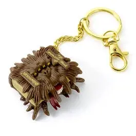 Porta-chaves The Carat Shop Harry Potter Monster Book keyring image-2