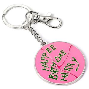Keychain The Carat Shop Harry Potter Happee Birthdae Cake