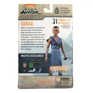 Last Airbender figurine The Loyal Subjects Avatar BST AXN Sokka image-5