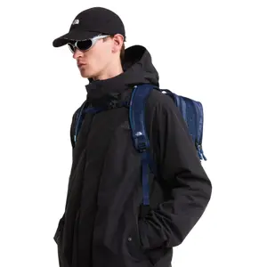 Reistas The North Face Base Camp Voyager Daypack image-4