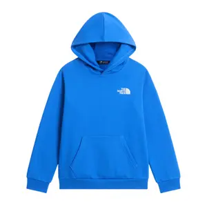 product-sibling