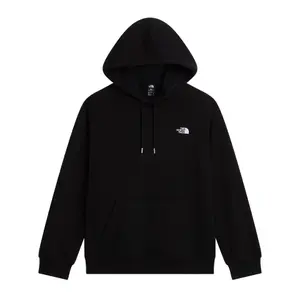 product-sibling