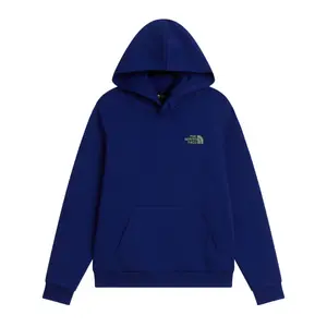 product-sibling