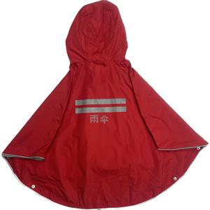 product/t/h/the-peoples-poncho_2pon30c_1.jpg