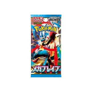 Jeux de carte Pokémon JCC - Mega Brave - Booster (x5)