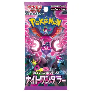 Jeux de carte Pokémon JCC- Night wanderer - Booster (x5)