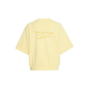 Sweatshirt woman TheJoggConcept Rubi image-1