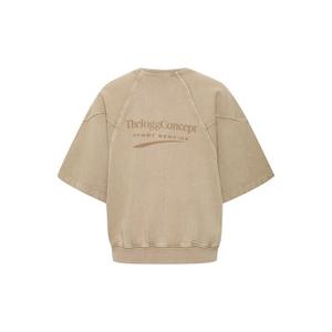 Sweatshirt woman TheJoggConcept Rubi image-1