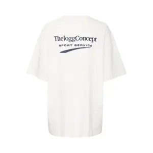 T-shirt TheJoggConcept Sami image-1