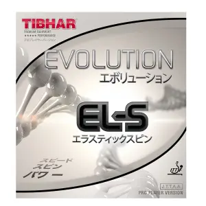Table tennis racket cover Tibhar Evolution EL-S R image-0
