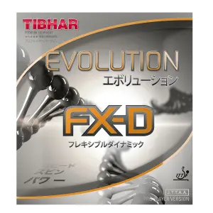 Table tennis racket cover Tibhar Evolution FX-D R image-0