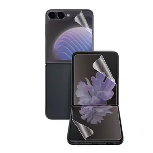 tgfil0003-film-de-protection-smartphone-tiger-glass-plus-samsung-galaxy-z-flip-5-transparent-tu