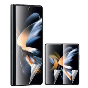 Smartphone-Schutzfolie Tiger Glass Plus Samsung Galaxy Z Fold 5