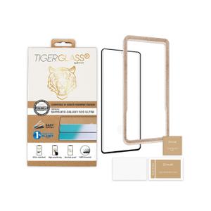 Verré trempé antibacterien Tiger Samsung galaxy S20ultra/5G image-2