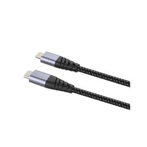 Câble USB power ultra résistant Tiger lightning image-1