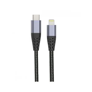 Câble USB power ultra résistant Tiger lightning image-2