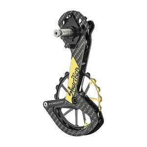 product/t/o/token_t201x0000000_noir-jaune_1.jpg