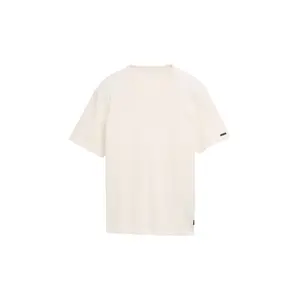 product-sibling