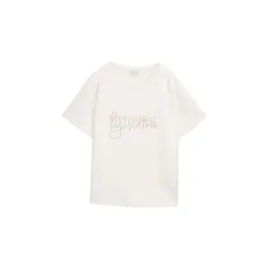 product-sibling