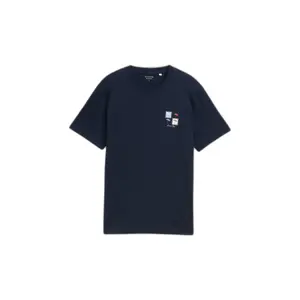 product-sibling