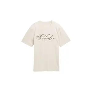 product-sibling