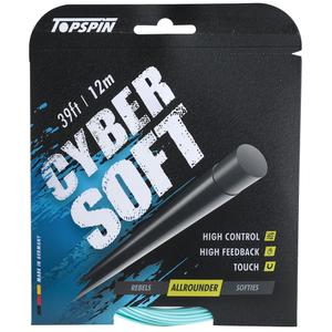 topspin-cs12-1-tennissnaren-topspin-lichtblauw-lichtblauw