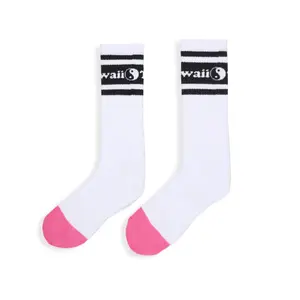 product-sibling