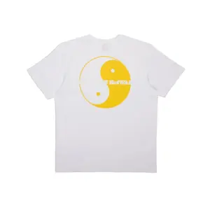 product-sibling