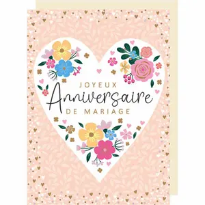 Carte double maxi Tracks Anniversaire Mariage image-0
