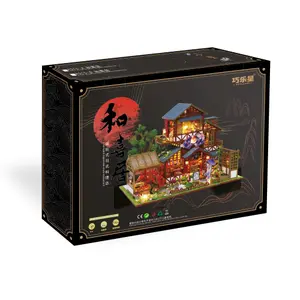 DIY Miniaturhaus im traditionellen japanischen Stil Trade Invaders image-1
