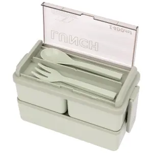 Lunch box Trespass Bento image-1