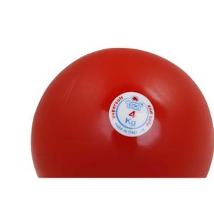 Pchnięcie kulą Trial image-1