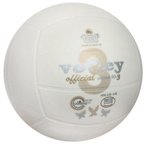 v1330-volleyball-trial-ultima-soft-weiss-tu