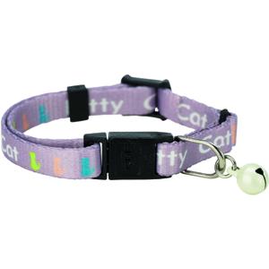 Kitty cat collar Trixie image-4