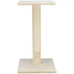 Arbre à chat Trixie Baena image-0