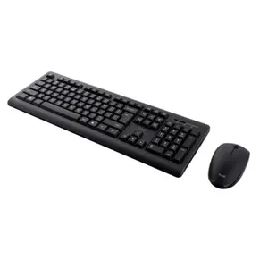 Wireless keyboard and mouse Trust Primo image-1