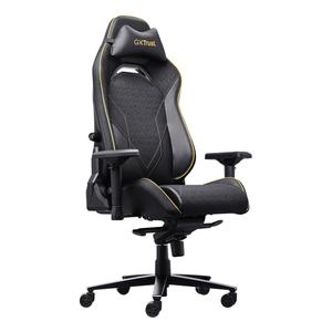 Chaise Gaming Trust Ruya Pro