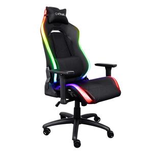 Chaise Gaming Trust GXT 719 Ruya RGB image-1