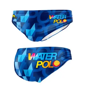 Slip de bain enfant Turbo Quarts 2016 image-0