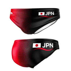 Dětské koupací trenky Turbo Japan 2016 image-0
