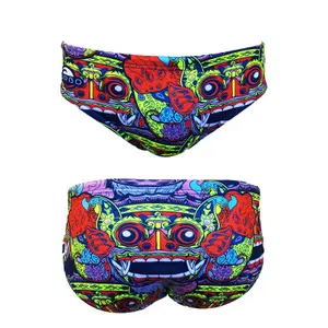 Baús de natação para crianças Turbo Bali Tribal image-0