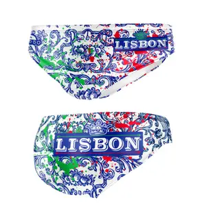 Slip de bain enfant Turbo Lisbon 2017 image-0