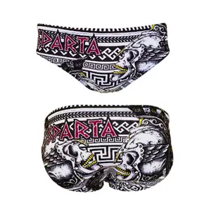 Slip de bain enfant Turbo Skull Gladiator image-0