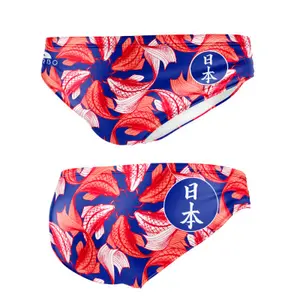 Slip de bain enfant Turbo Carpa - Blue image-0