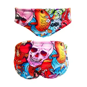 Slip de bain enfant Turbo Hallo 2017 image-0