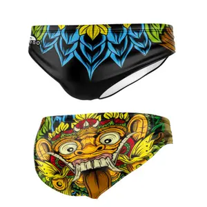 Kinder-Badeslip Turbo Bali Soul image-0