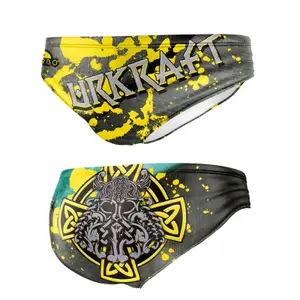 Slip de bain enfant Turbo Viking Celta image-0