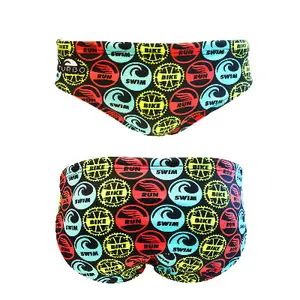 Slip de bain enfant Turbo Triball image-0